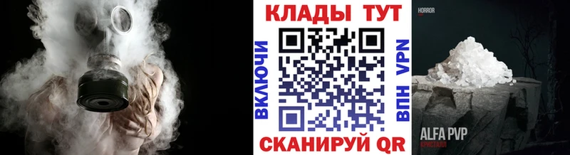 Где можно купить наркотики Чердынь Галлюциногенные грибы Каннабис Амфетамин МЕФ КОКАИН Гашиш