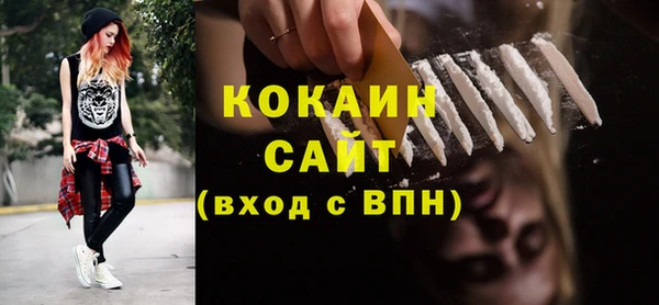 мяу мяу мука Алексин