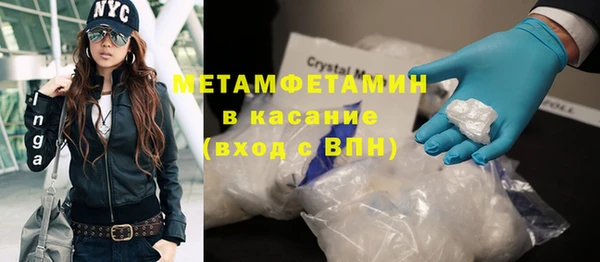 мяу мяу мука Алексин