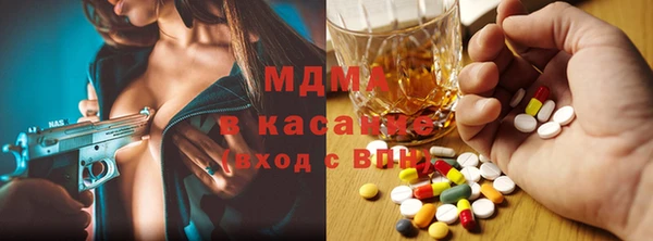 стафф Алзамай