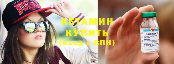 стафф Алзамай