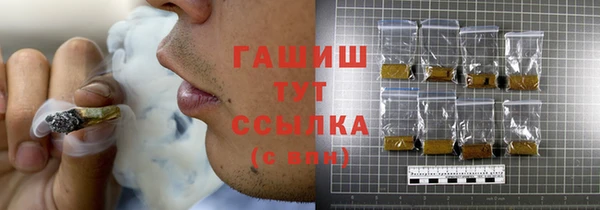 скорость Алексеевка