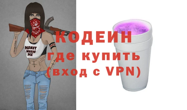 скорость Алексеевка