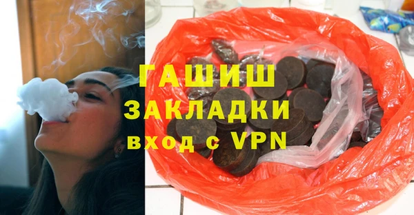 скорость Алексеевка