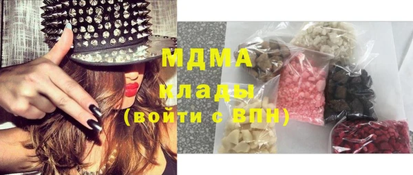 стафф Алзамай