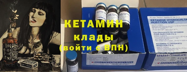 мяу мяу мука Алексин