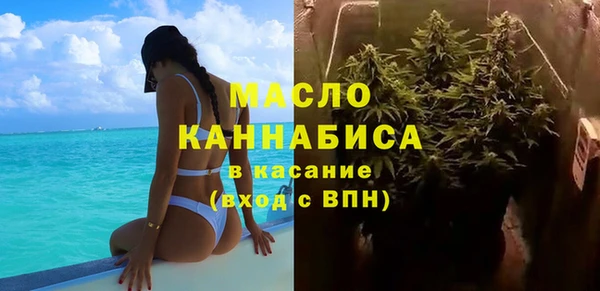 мяу мяу мука Алексин