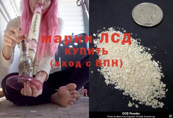 скорость Алексеевка