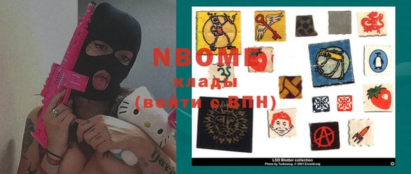 скорость Алексеевка